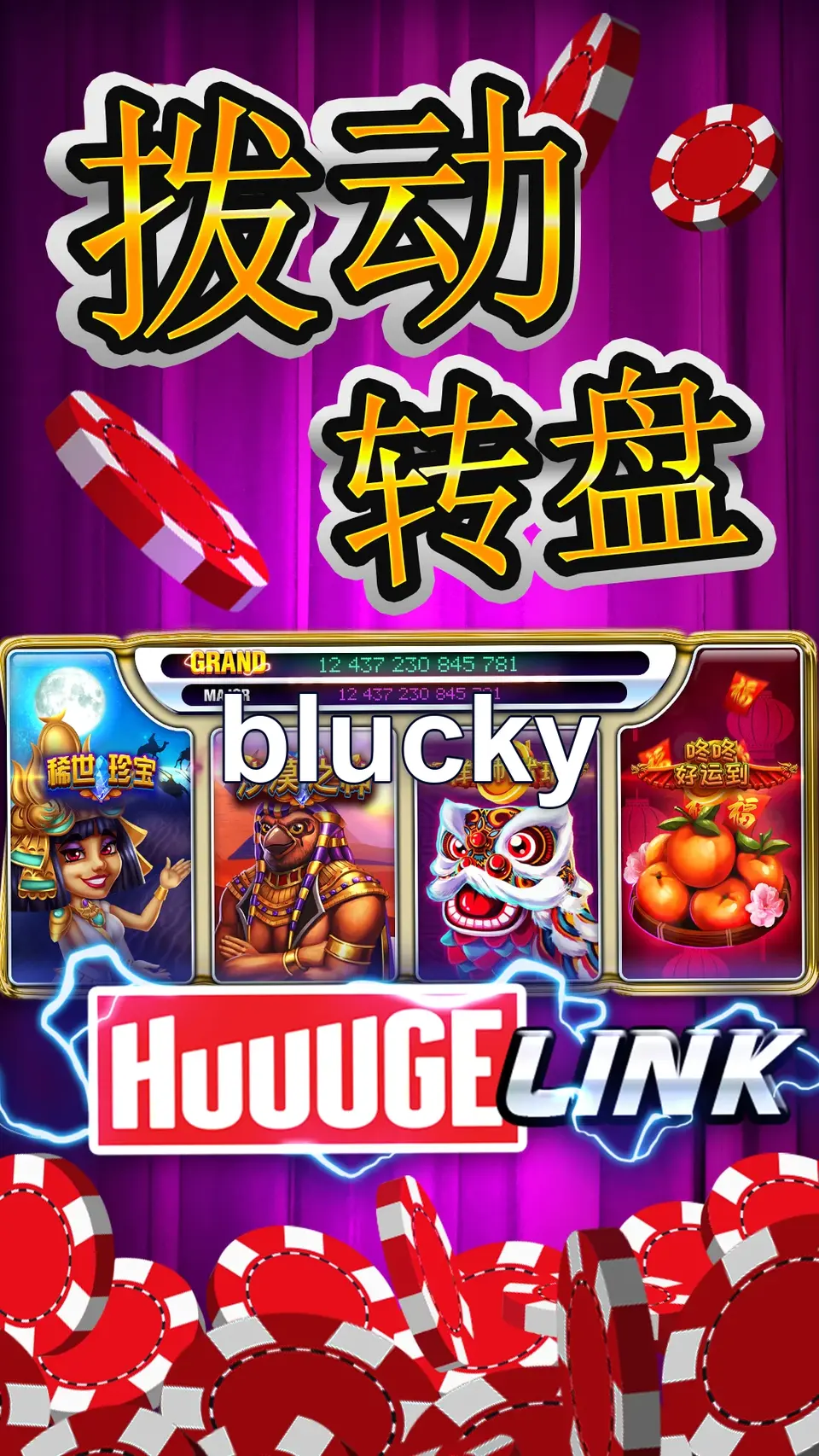 blucky Mag-login